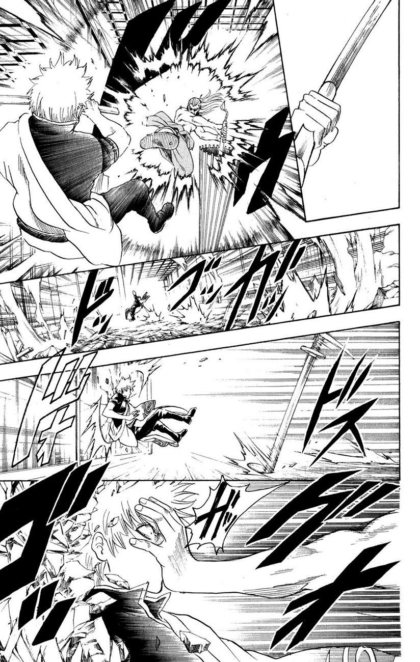 Gintama Tập 222 trang 14