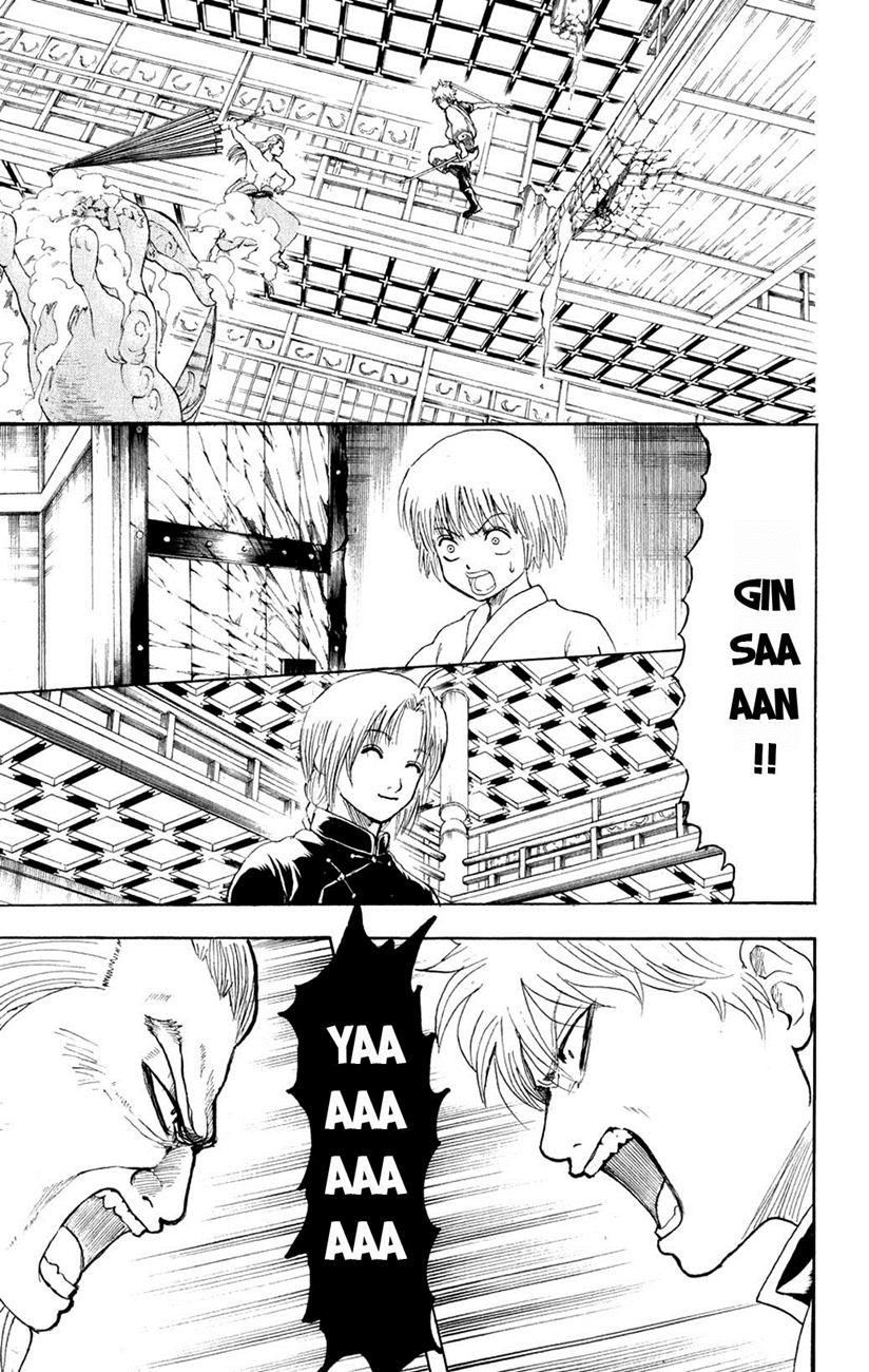 Gintama Tập 222 trang 4