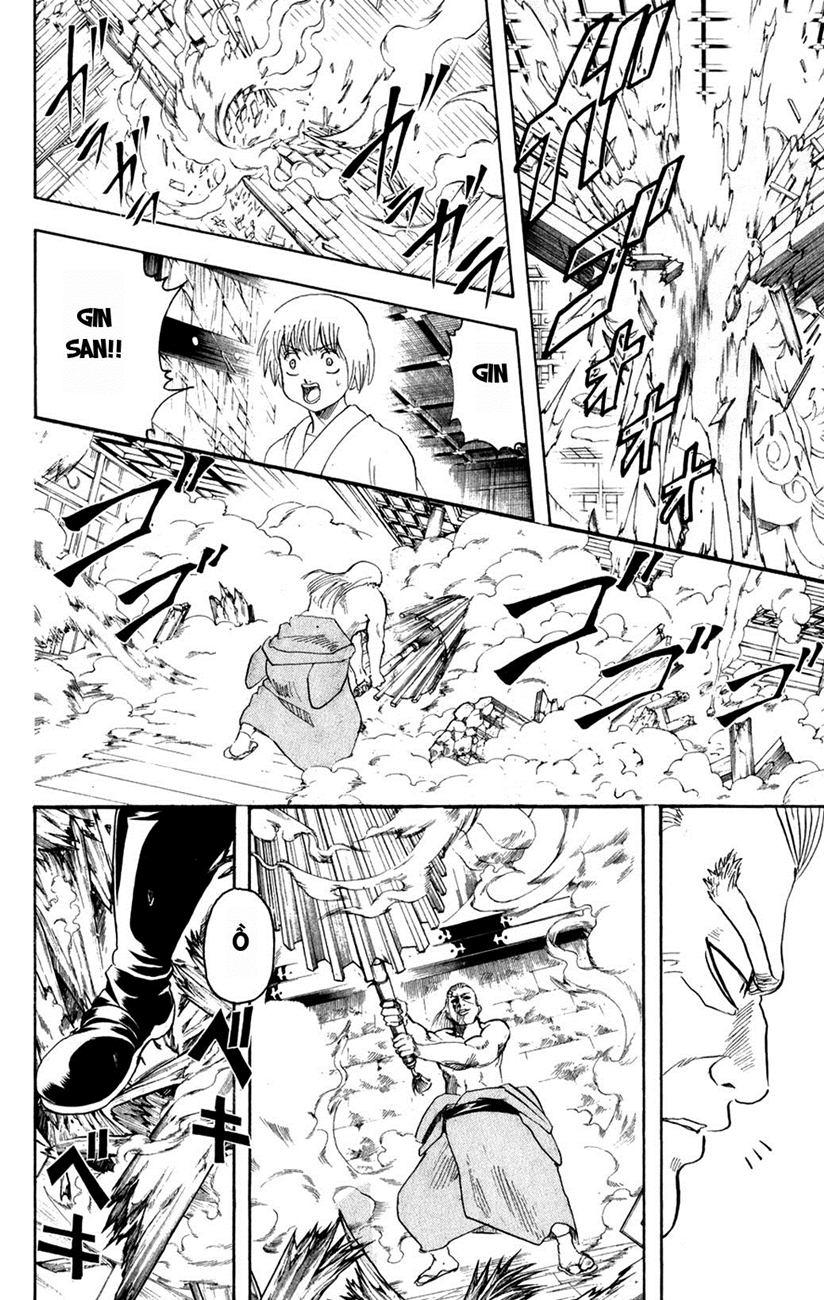 Gintama Tập 222 trang 7