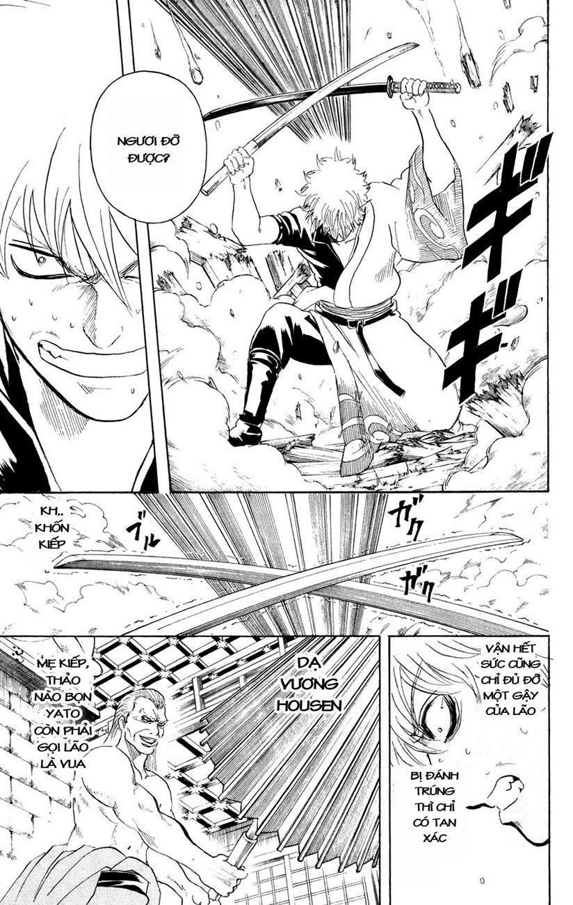 Gintama Tập 222 trang 8