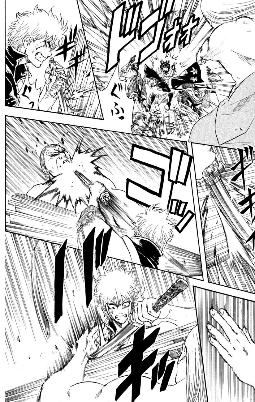 Gintama Tập 224 trang 13