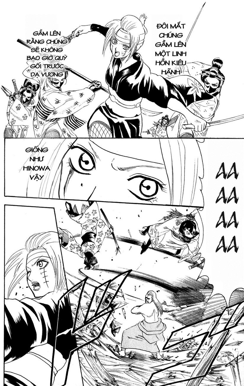 Gintama Tập 224 trang 17