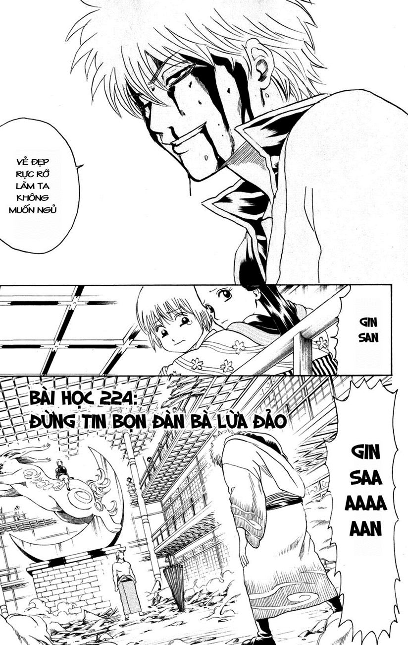 Gintama Tập 224 trang 6
