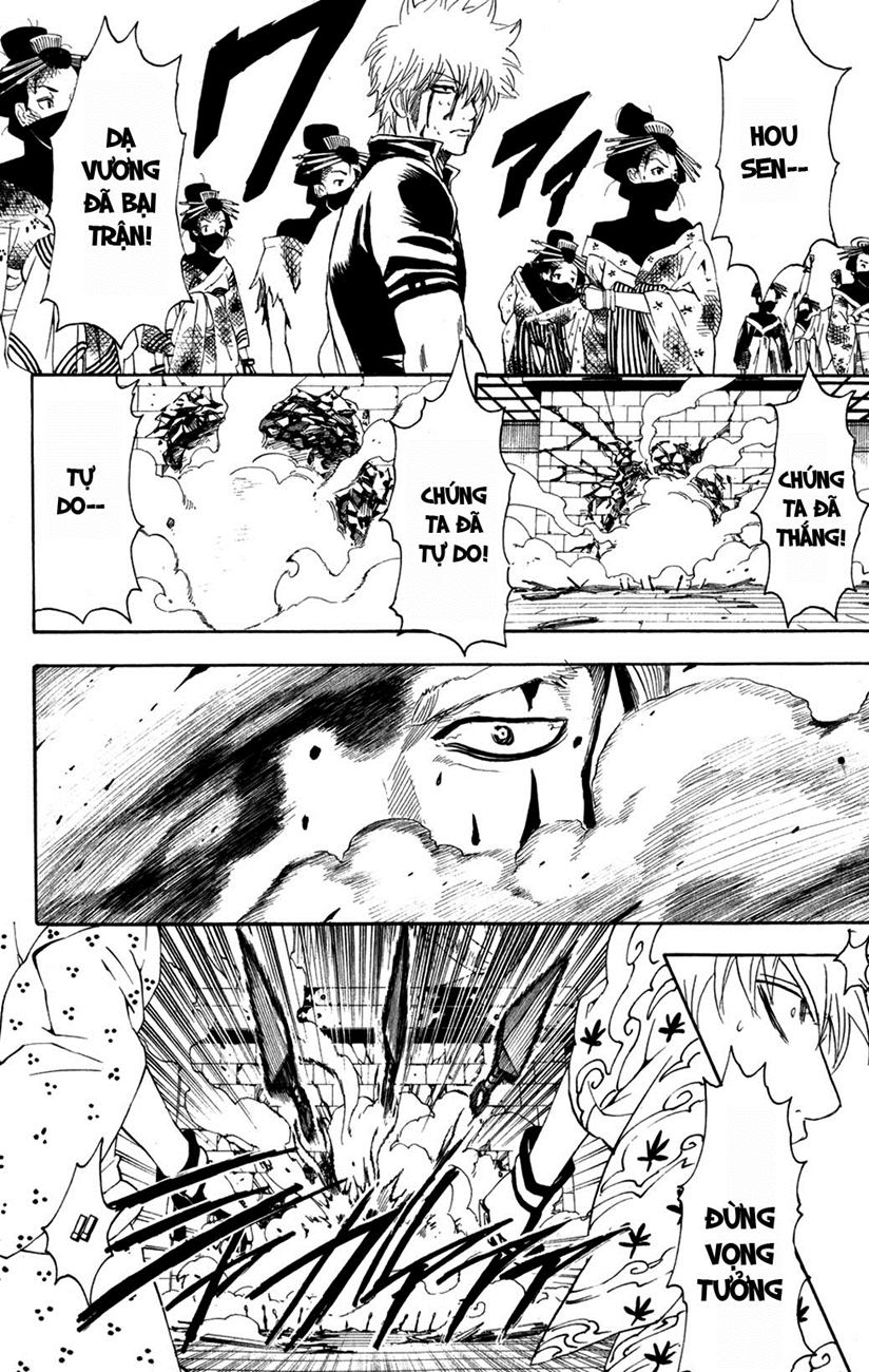 Gintama Tập 225 trang 17