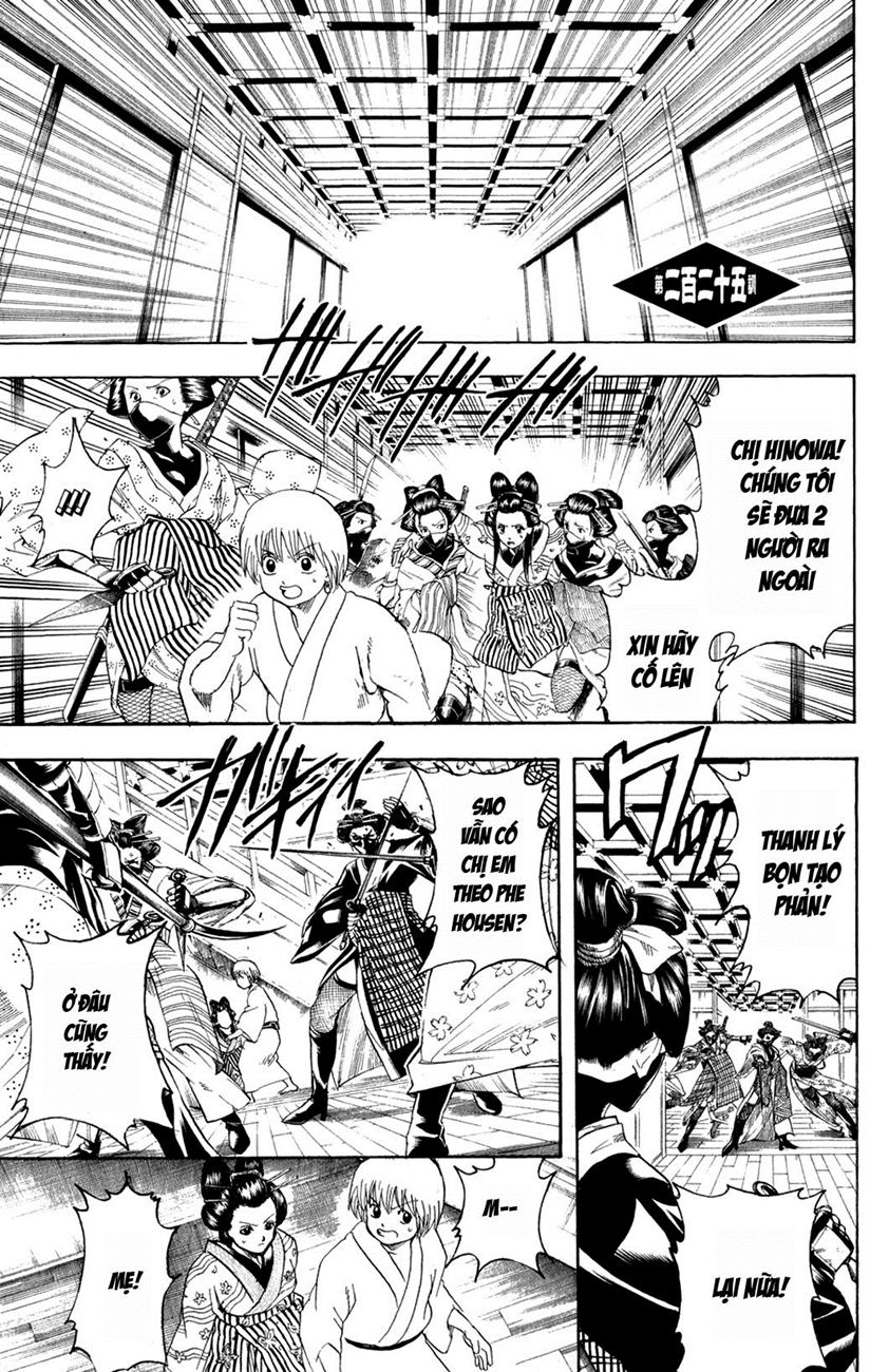 Gintama Tập 225 trang 4