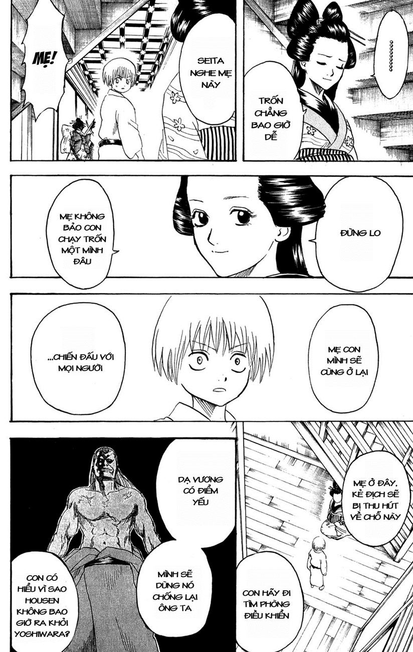 Gintama Tập 225 trang 5