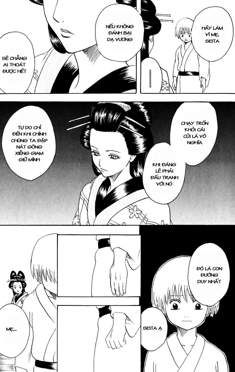 Gintama Tập 225 trang 7