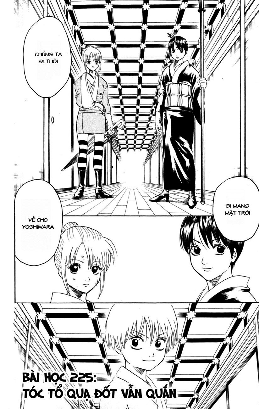 Gintama Tập 225 trang 9