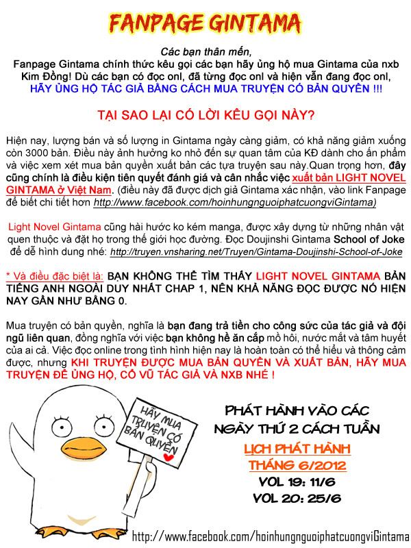 Gintama Tập 227 trang 2