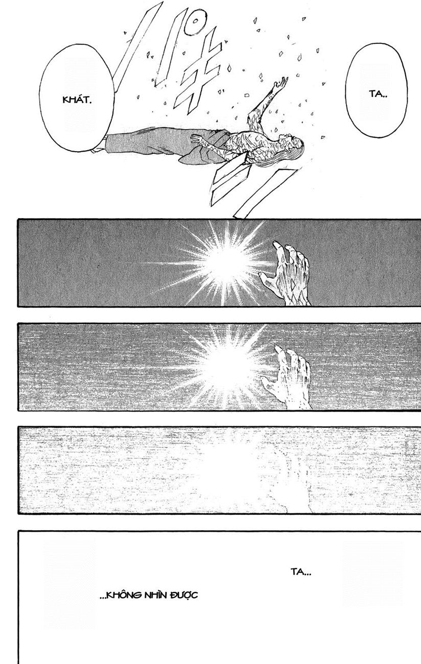 Gintama Tập 227 trang 11
