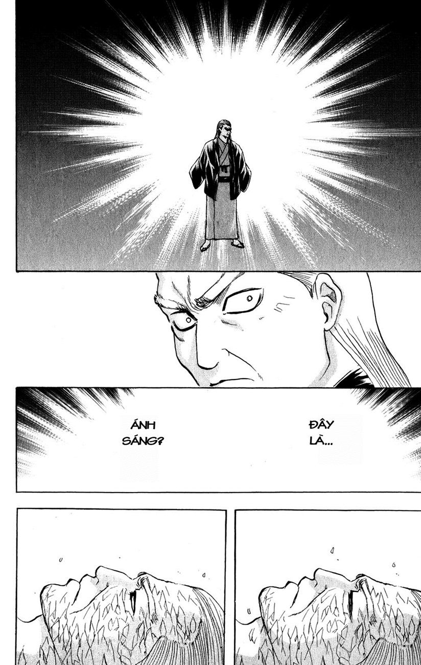 Gintama Tập 227 trang 13