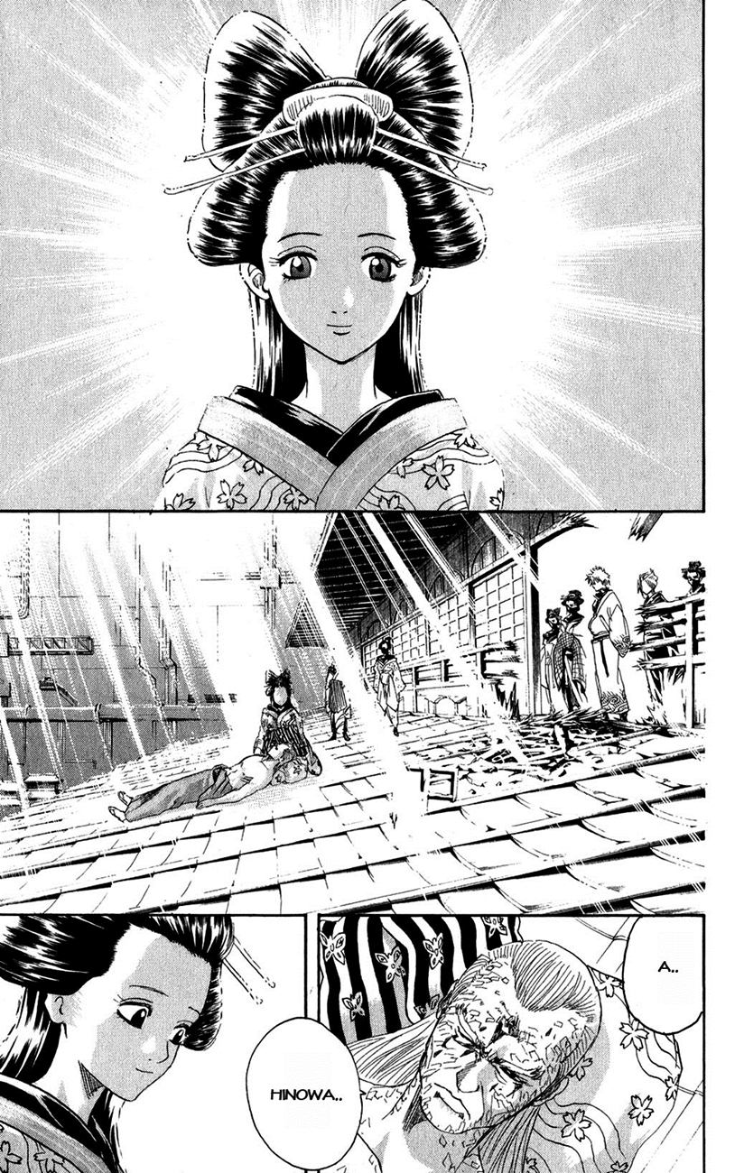 Gintama Tập 227 trang 14