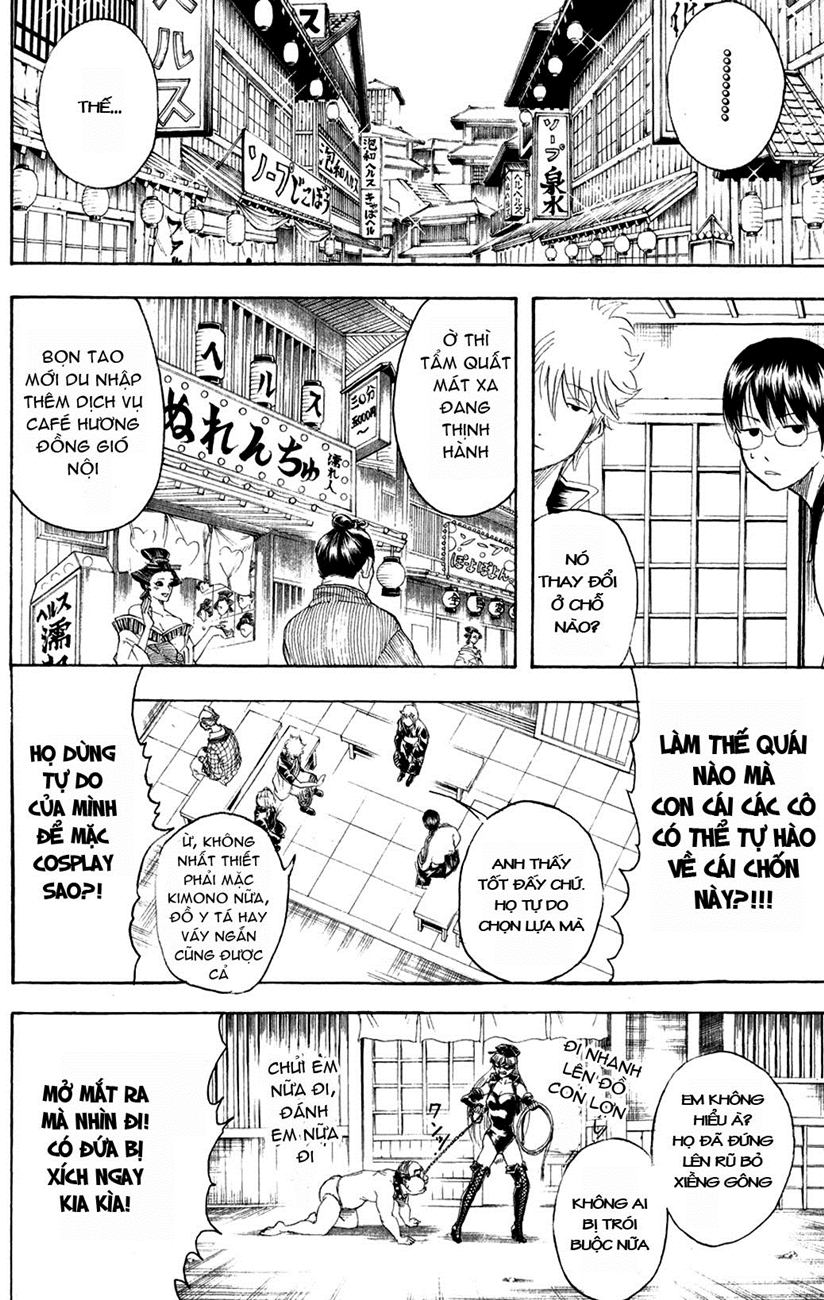 Gintama Tập 228 trang 17
