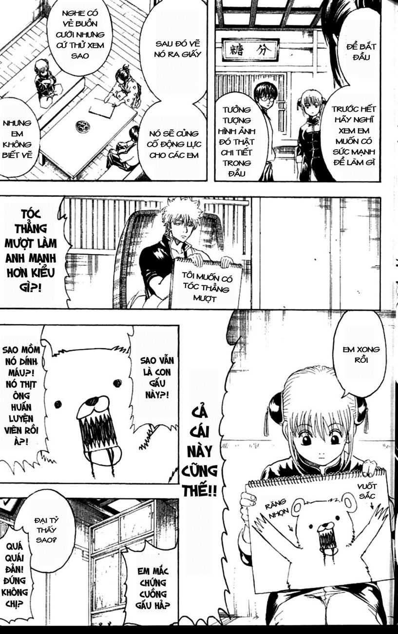 Gintama Tập 229 trang 12