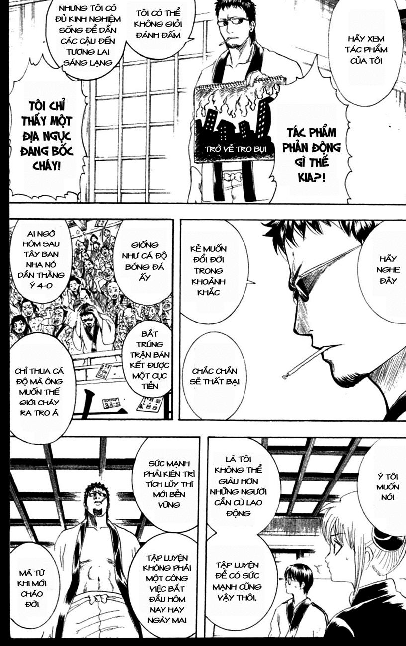 Gintama Tập 229 trang 14