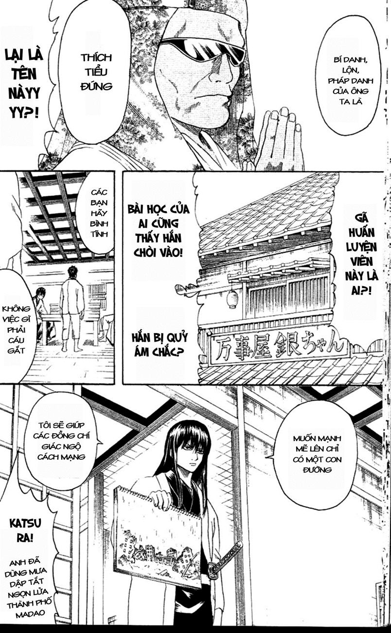 Gintama Tập 229 trang 17