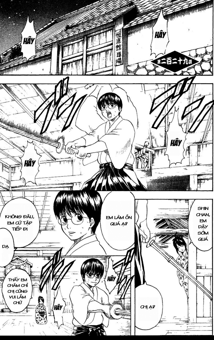 Gintama Tập 229 trang 4