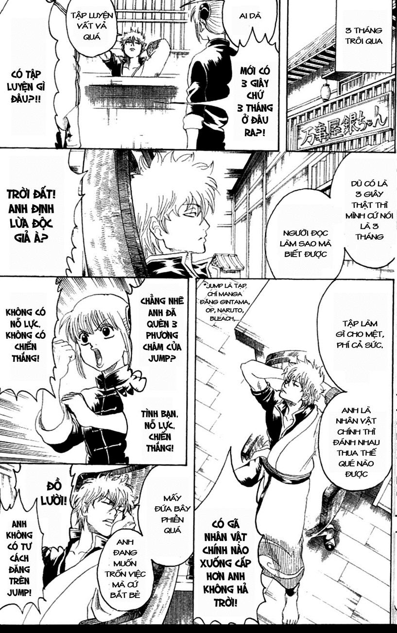 Gintama Tập 229 trang 8