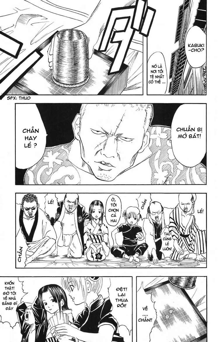 Gintama Tập 23 trang 11