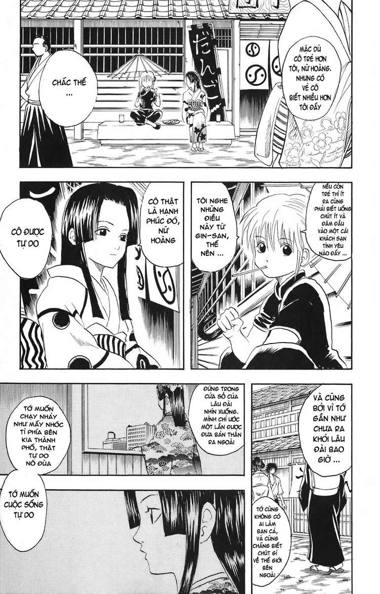 Gintama Tập 23 trang 13