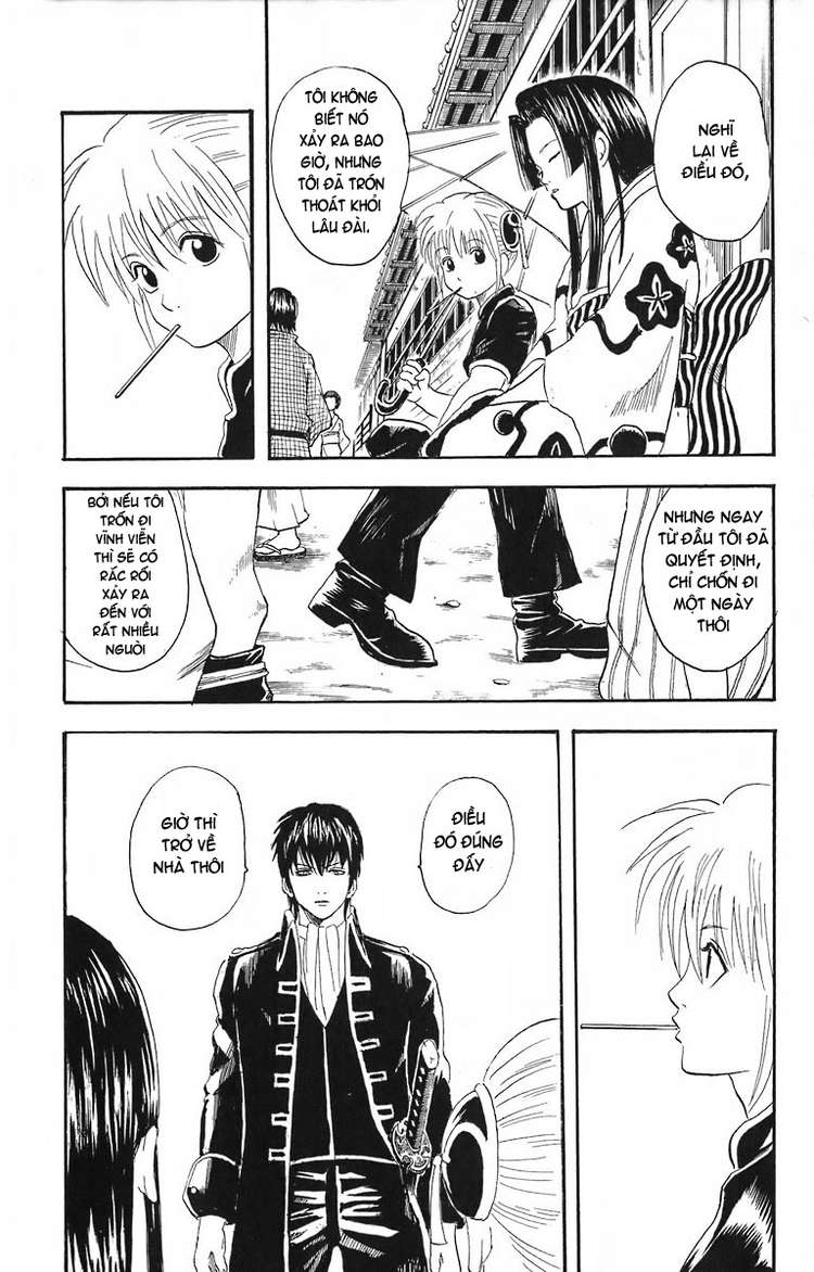 Gintama Tập 23 trang 14