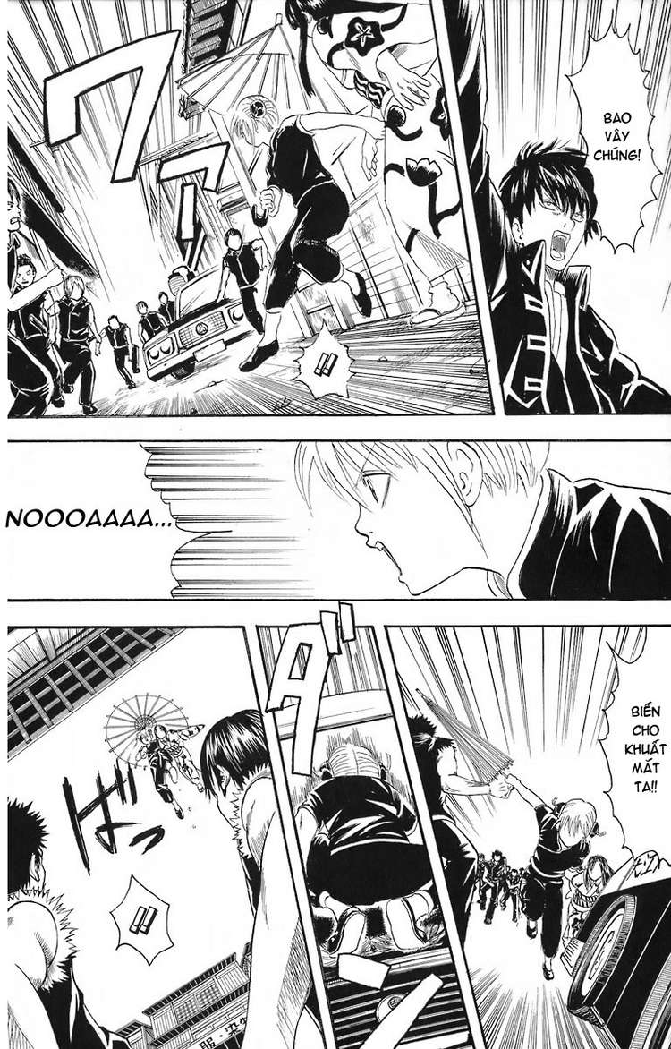Gintama Tập 23 trang 16