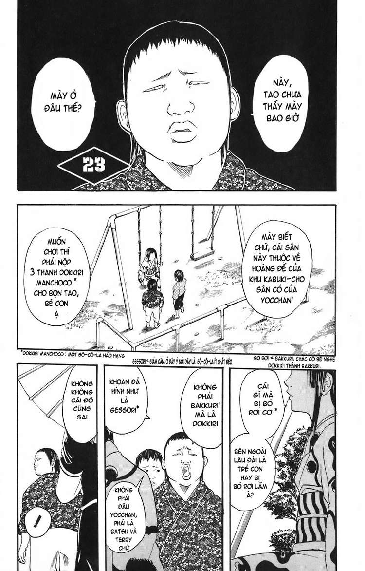 Gintama Tập 23 trang 3