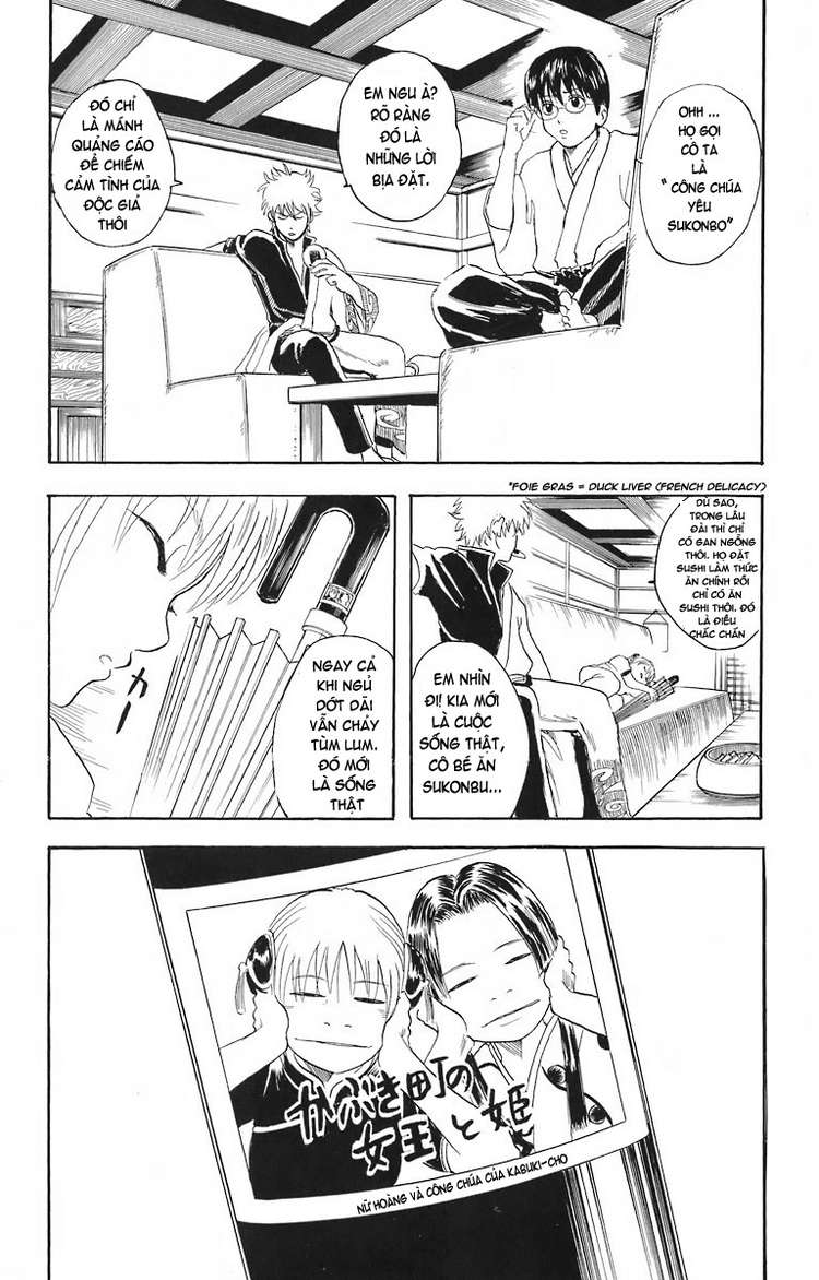 Gintama Tập 23 trang 21