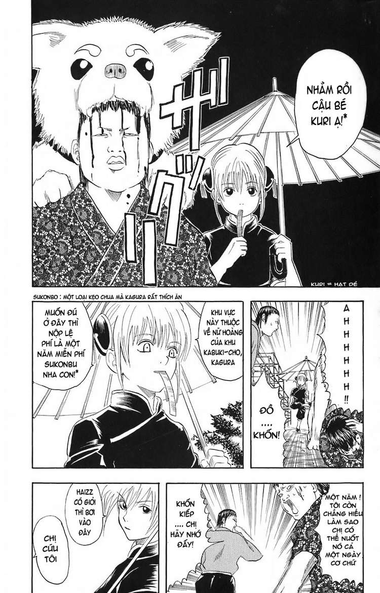 Gintama Tập 23 trang 4
