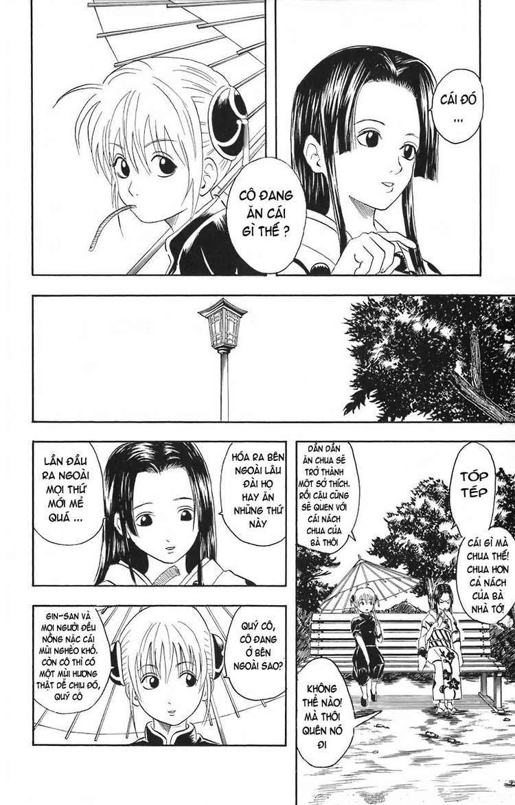 Gintama Tập 23 trang 6