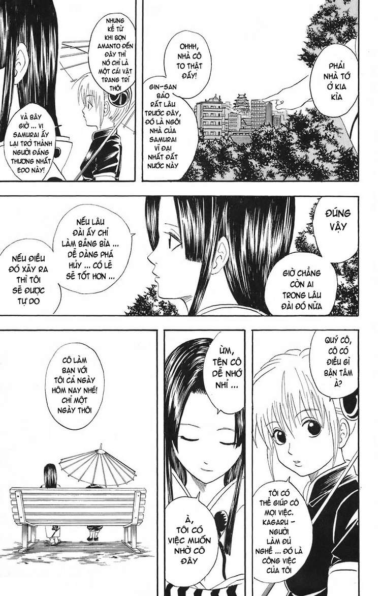 Gintama Tập 23 trang 7