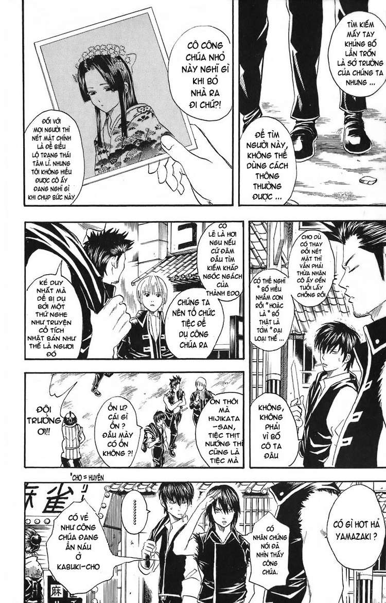 Gintama Tập 23 trang 10