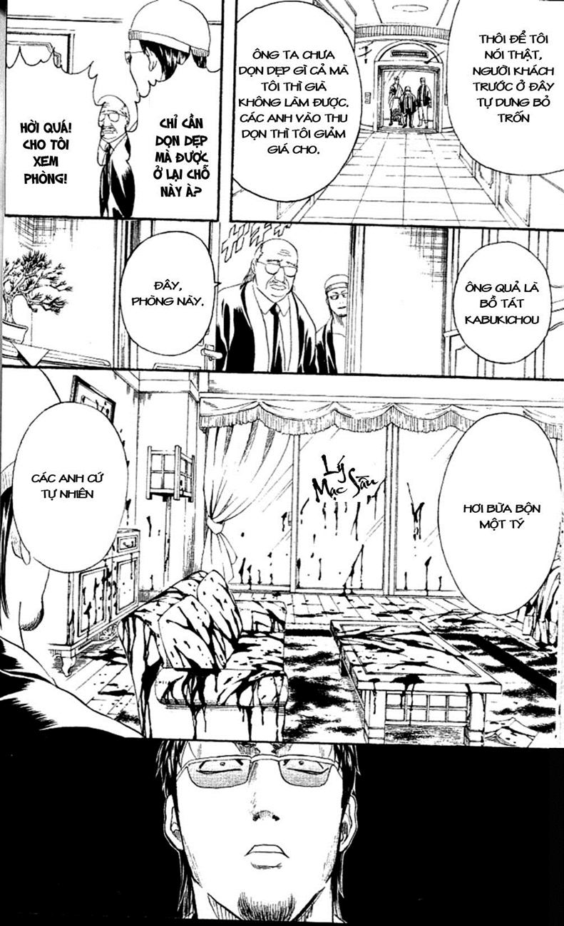 Gintama Tập 230 trang 11