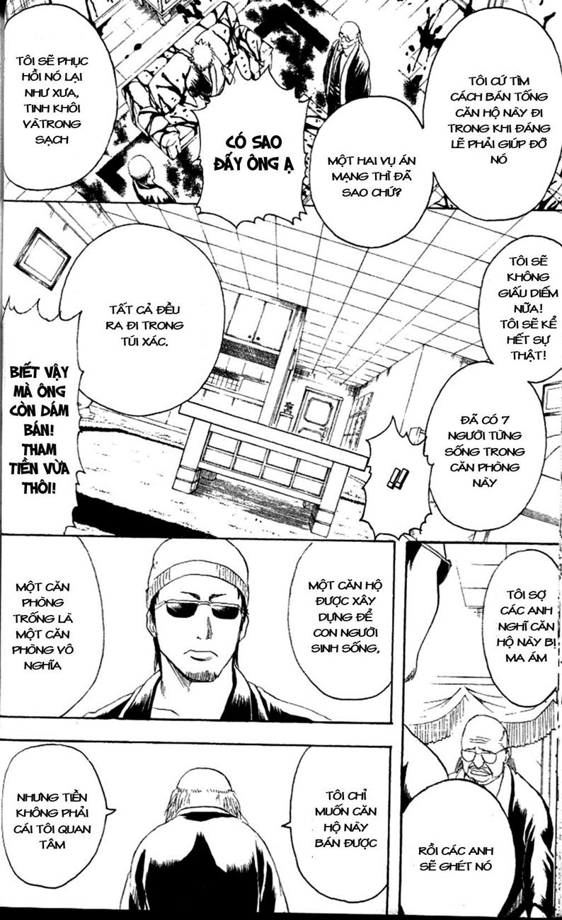 Gintama Tập 230 trang 15