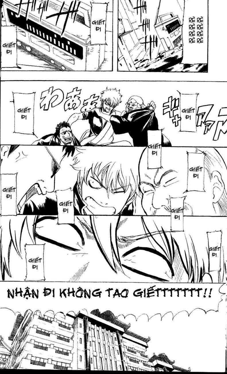 Gintama Tập 230 trang 19