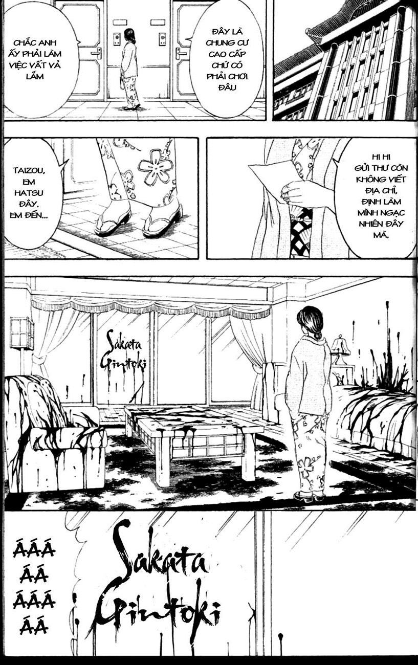Gintama Tập 230 trang 20