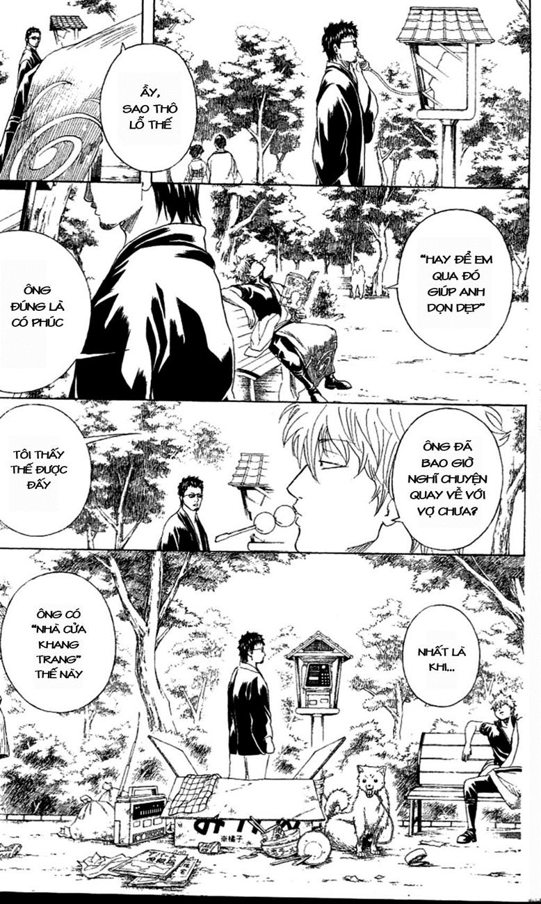 Gintama Tập 230 trang 3