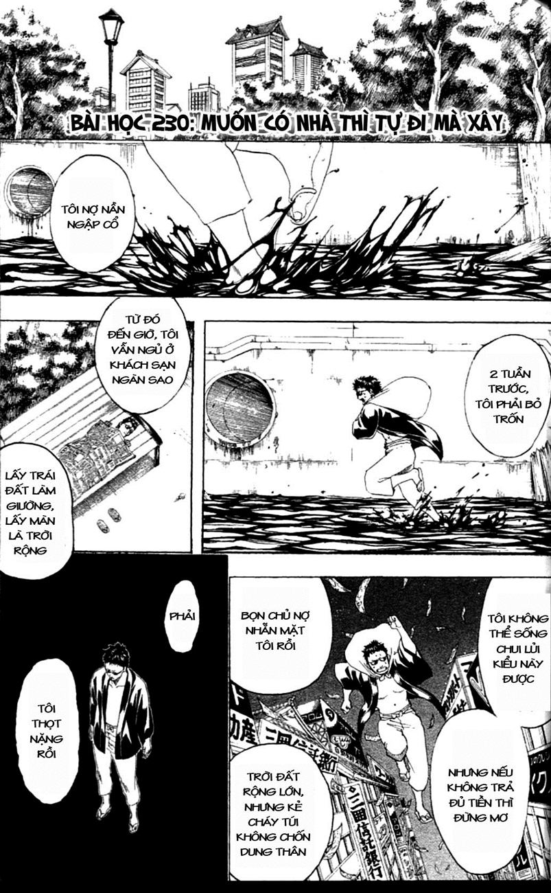 Gintama Tập 230 trang 4