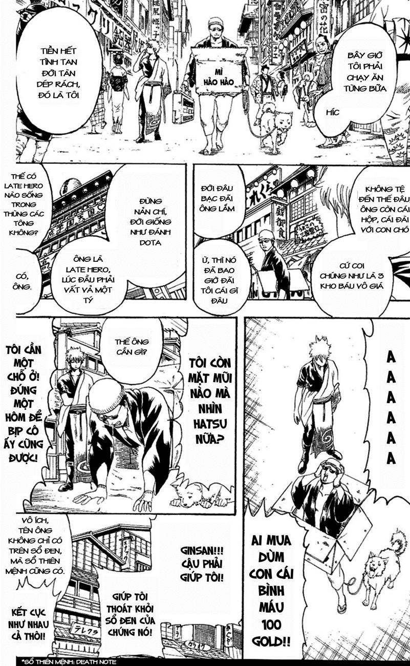 Gintama Tập 230 trang 5