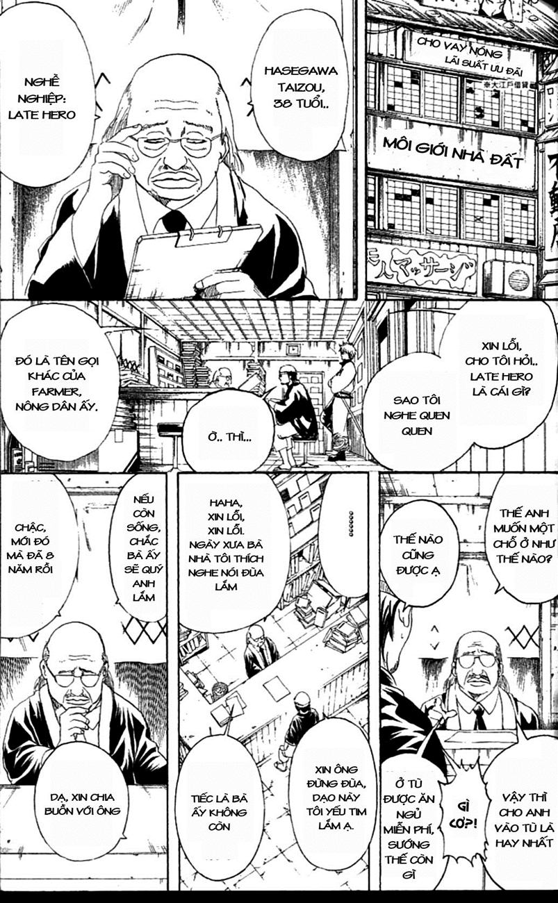 Gintama Tập 230 trang 6