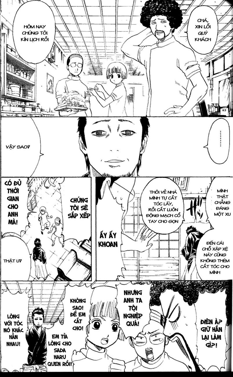 Gintama Tập 231 trang 12