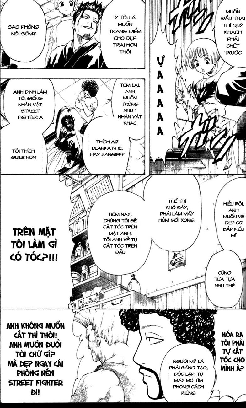 Gintama Tập 231 trang 14
