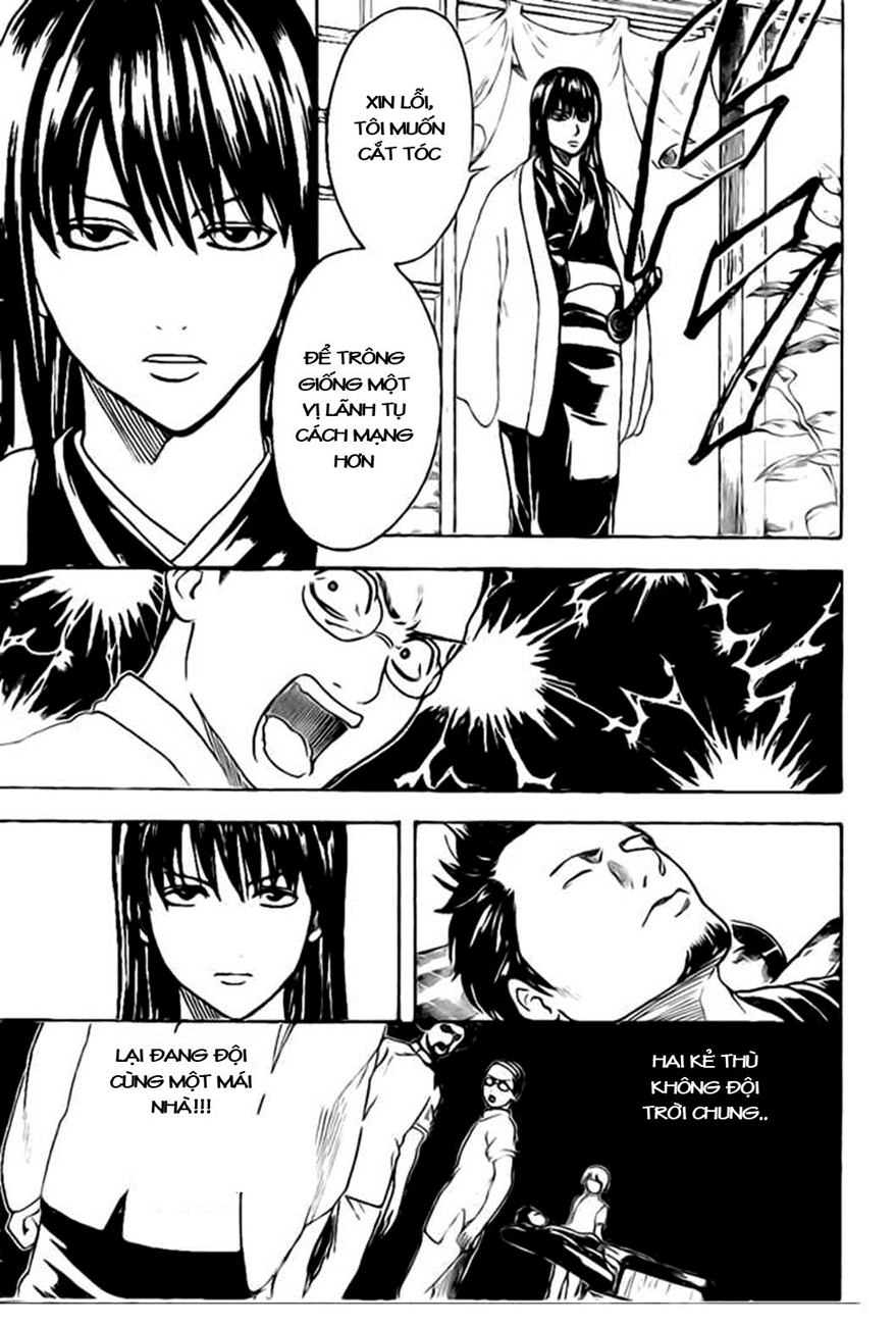 Gintama Tập 231 trang 16
