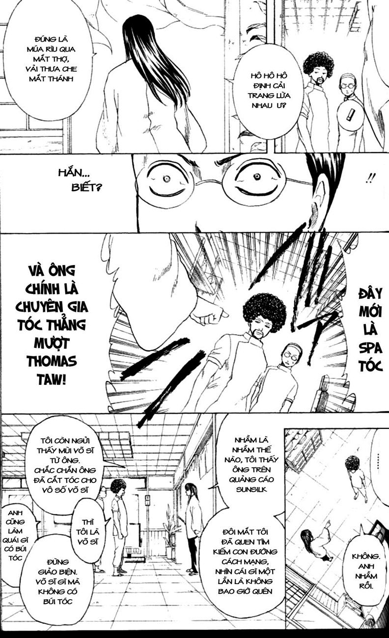 Gintama Tập 231 trang 18