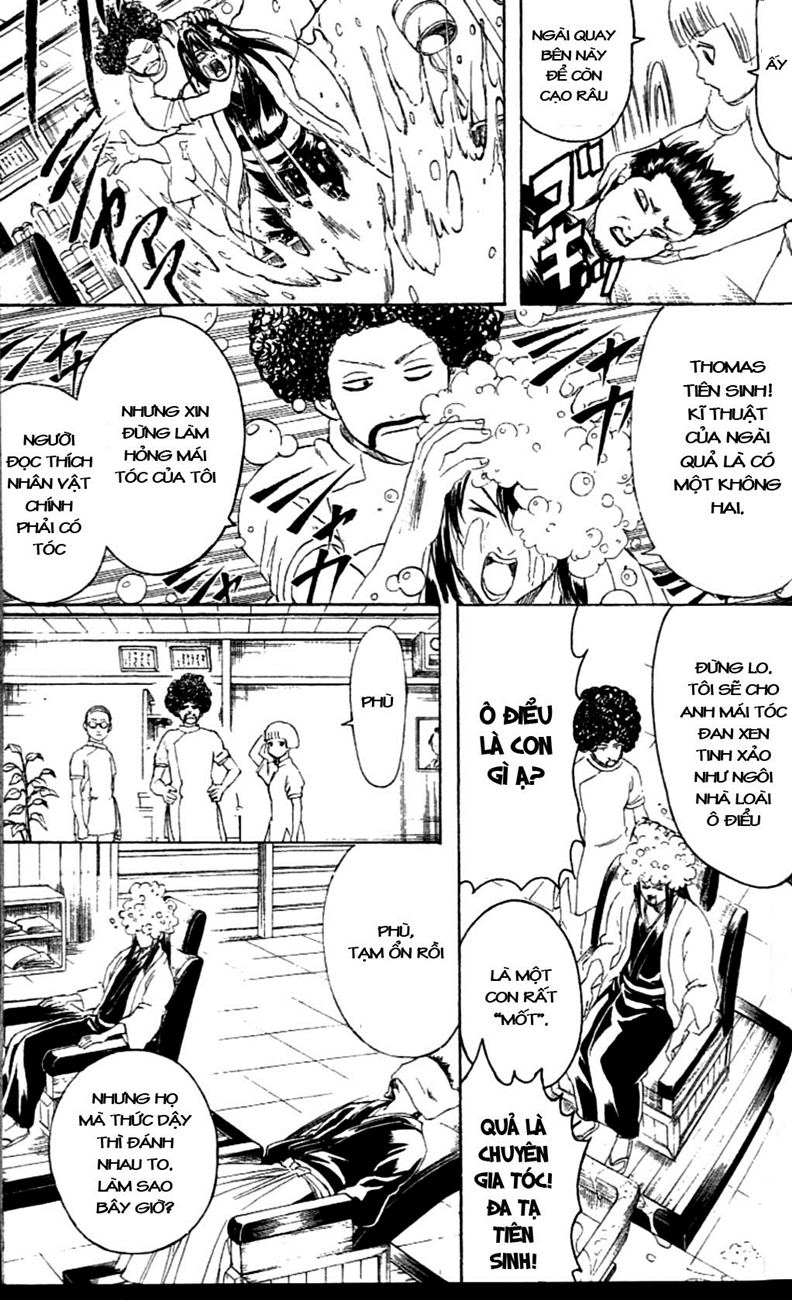 Gintama Tập 231 trang 20