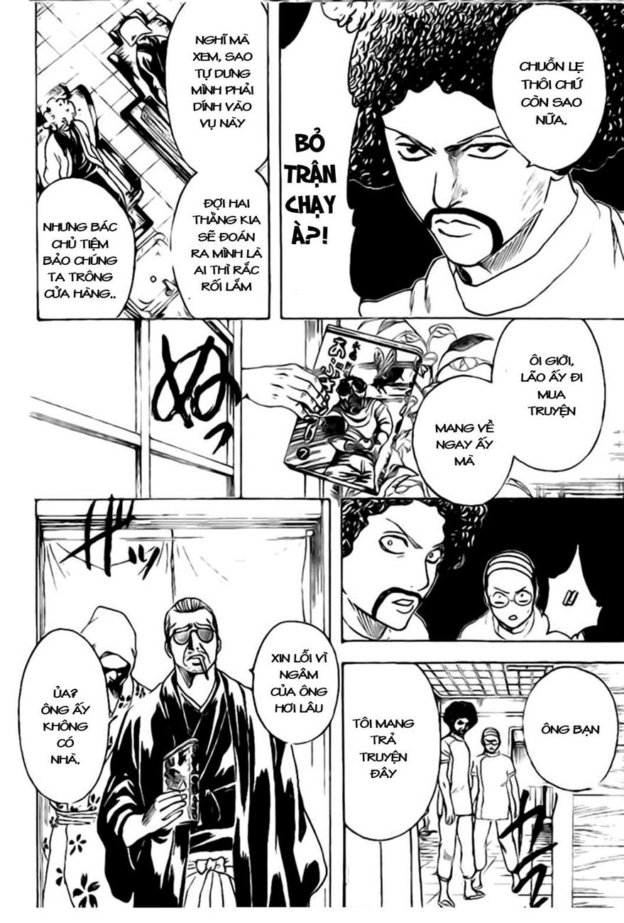 Gintama Tập 231 trang 21