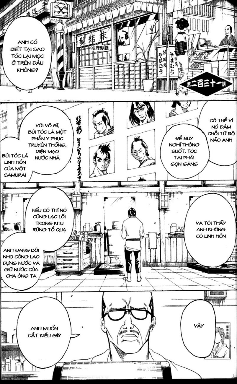 Gintama Tập 231 trang 4