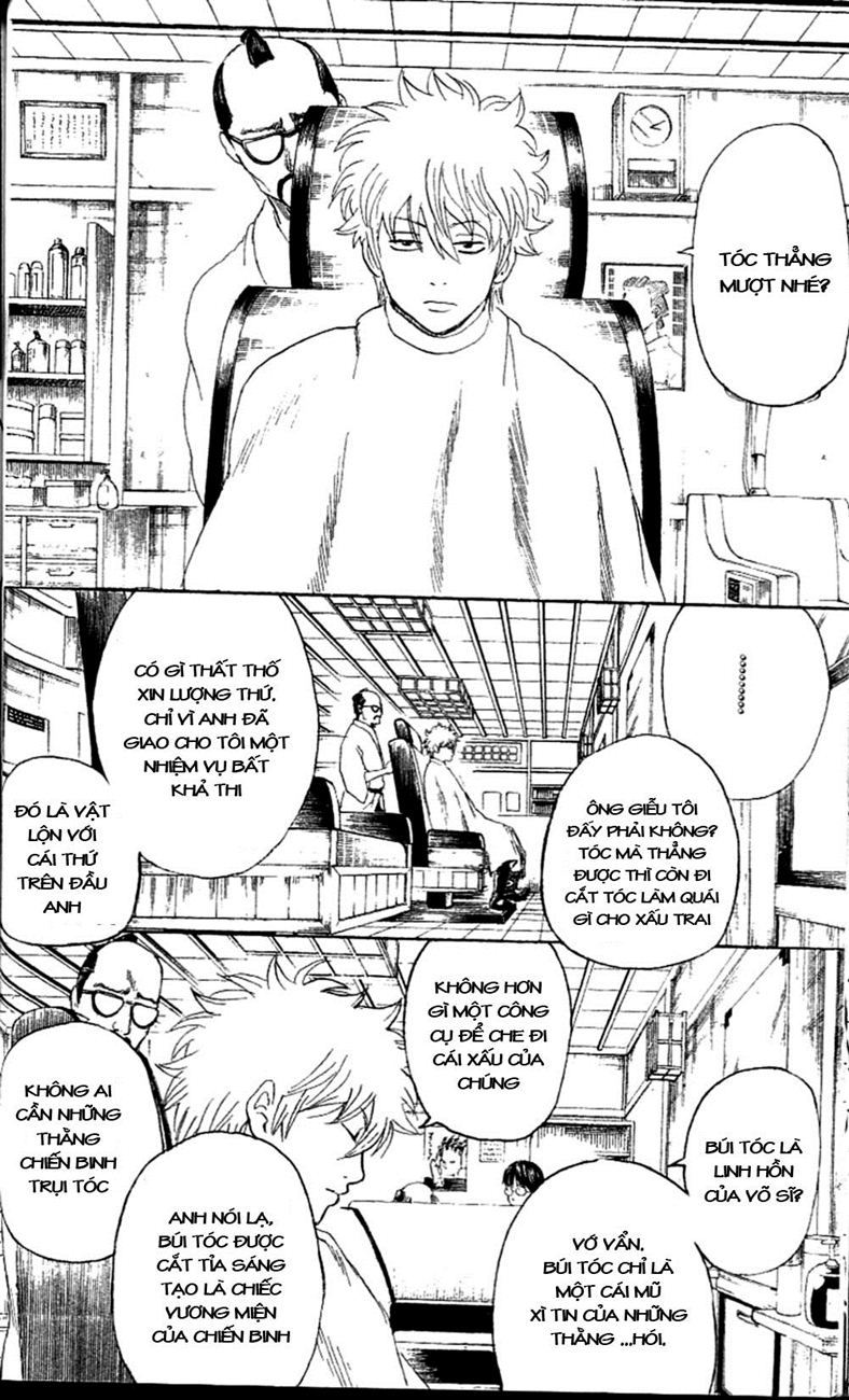 Gintama Tập 231 trang 5