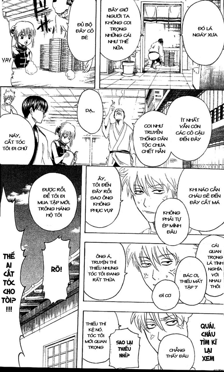 Gintama Tập 231 trang 7