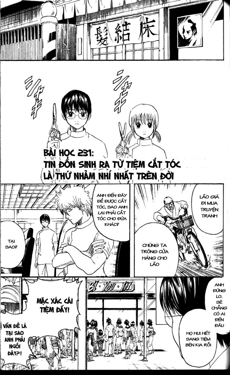 Gintama Tập 231 trang 8